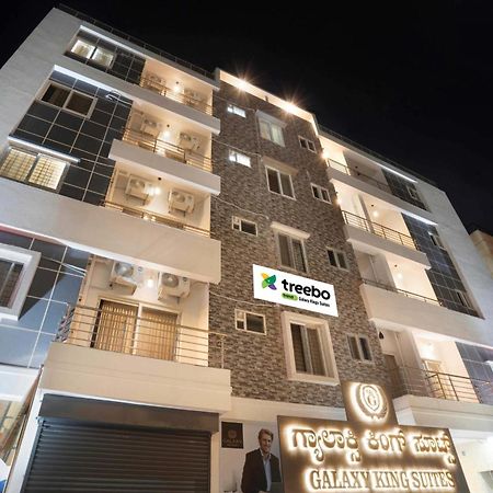 Treebo Galaxy Kings Suites, Hebbal Bengaluru Zewnętrze zdjęcie