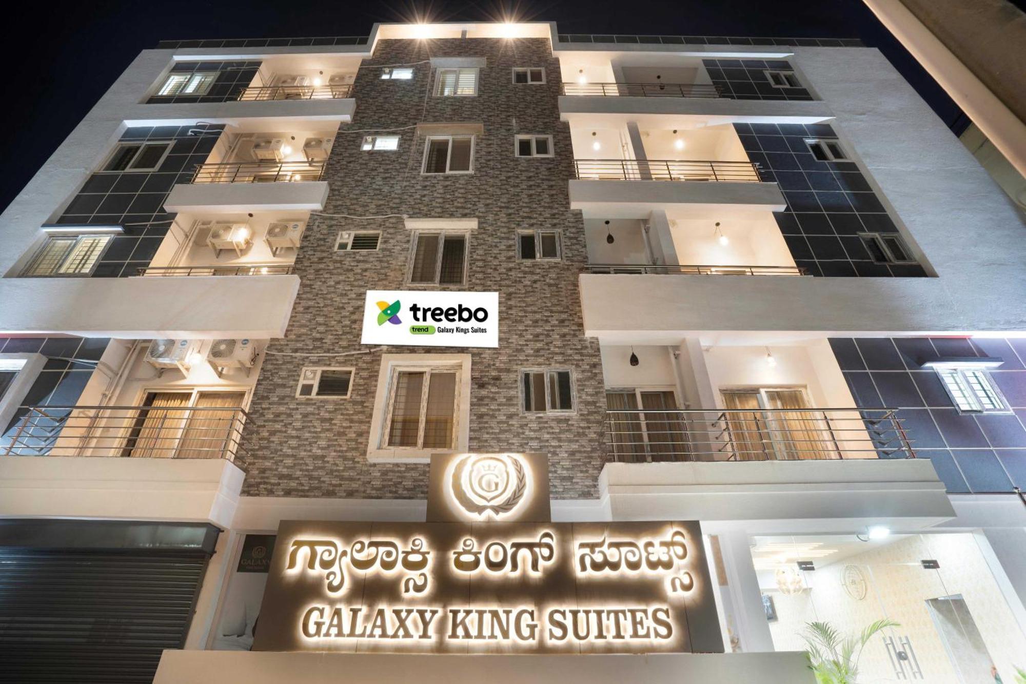 Treebo Galaxy Kings Suites, Hebbal Bengaluru Zewnętrze zdjęcie